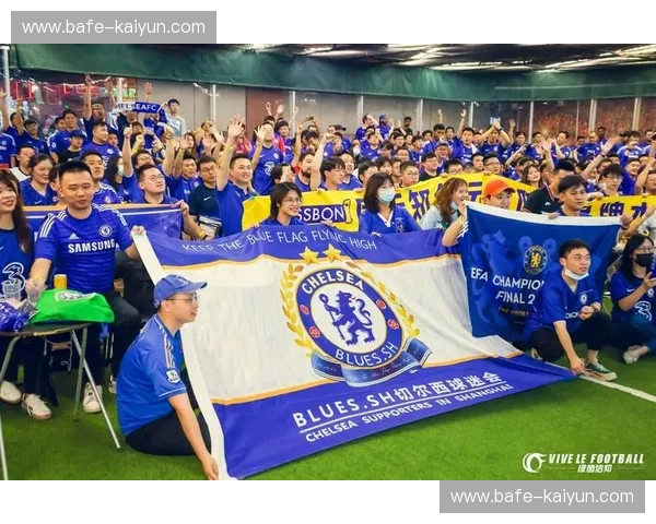 信仰不息，蓝色风暴席卷绿茵——山东鲁能与悉尼FC的亚洲荣耀之战