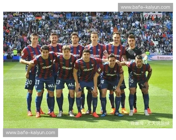 战火重燃！埃瓦尔的铜墙铁壁能否抵挡巴萨的宇宙队？